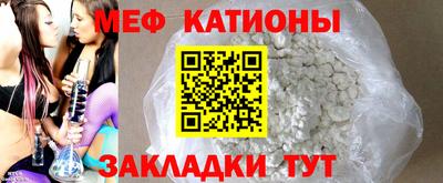экстази Ангарск