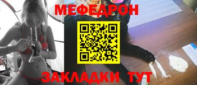 кокс Анжеро-Судженск