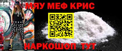 кокс Анжеро-Судженск