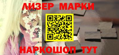 кокс Анжеро-Судженск