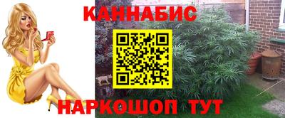 экстази Ангарск