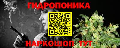 экстази Ангарск
