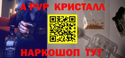 кокс Анжеро-Судженск