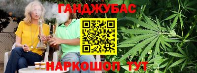 экстази Ангарск