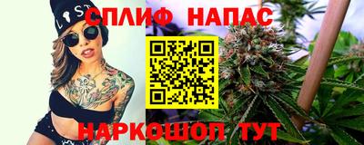 экстази Ангарск