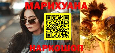 кокс Анжеро-Судженск