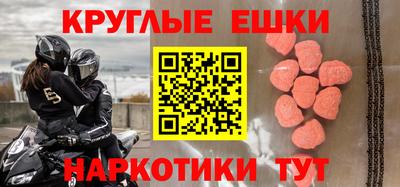 кокс Анжеро-Судженск