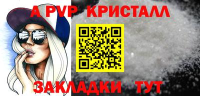 кокс Анжеро-Судженск
