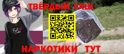 кокс Анжеро-Судженск
