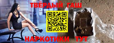 кокс Анжеро-Судженск
