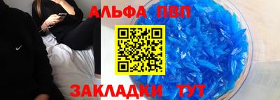 кокс Анжеро-Судженск