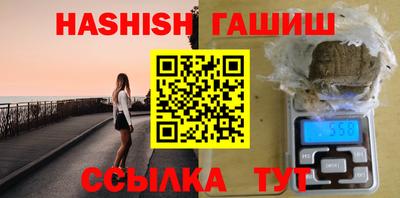 кокс Анжеро-Судженск