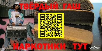 кокс Анжеро-Судженск
