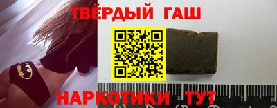экстази Ангарск