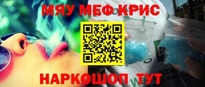 экстази Ангарск